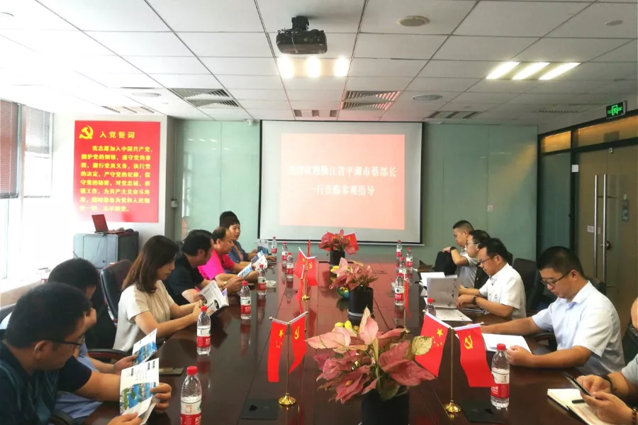 1597454699577853.png 微信圖片_20200815091837.png