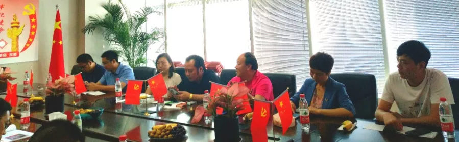 1597454994787886.png 微信圖片_20200815091859.png